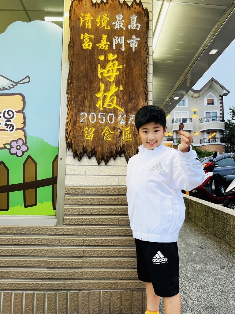 山行旅-9.JPG