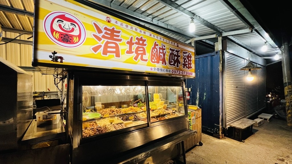 山行旅-25.JPG