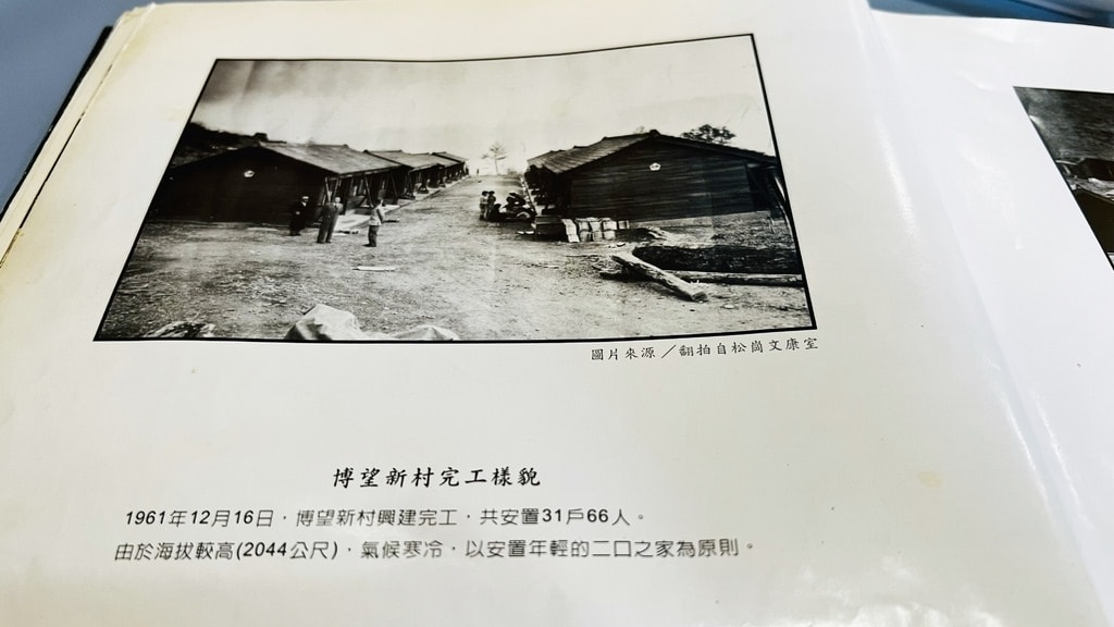 博望-12.JPG