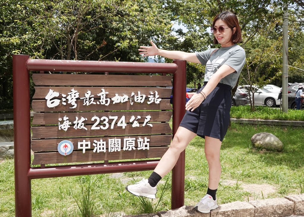 關原站-1.JPG