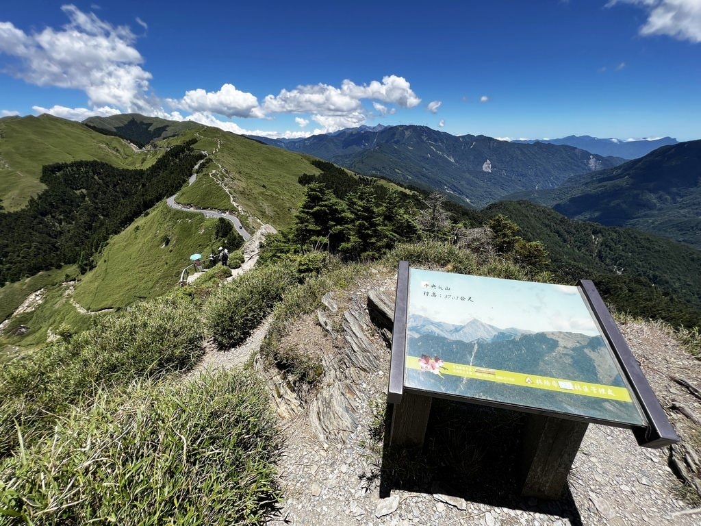 合歡尖山-32.JPG