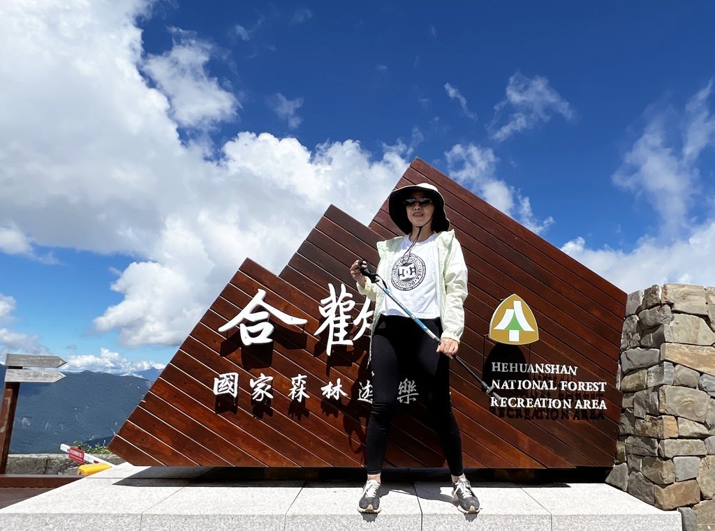 石門山-53.JPG