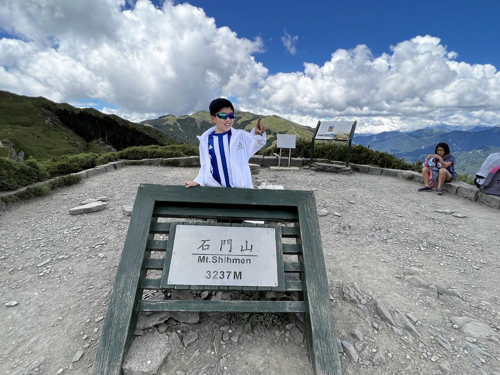 石門山-32.JPG