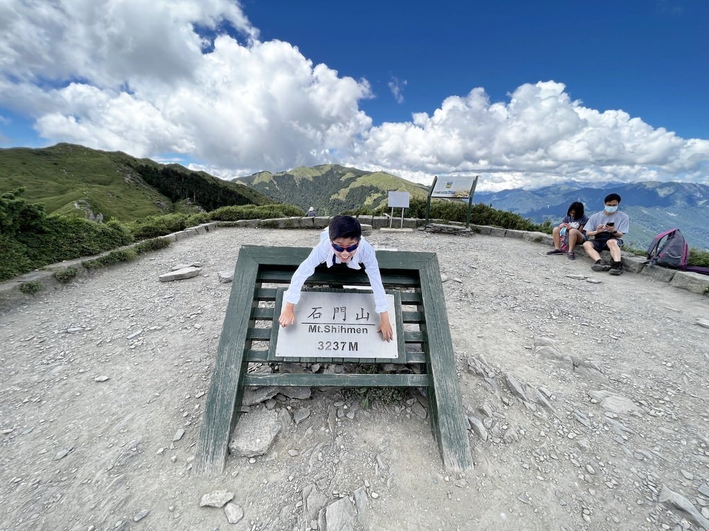 石門山-33.JPG