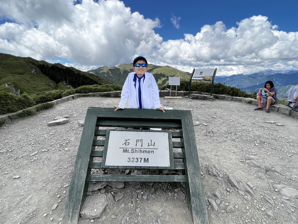 石門山-34.JPG