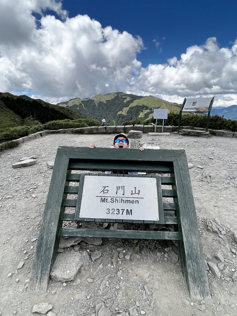 石門山-35.JPG