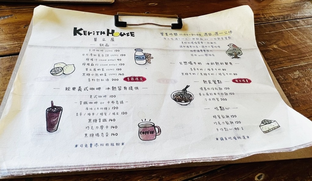 廣興-38.JPG