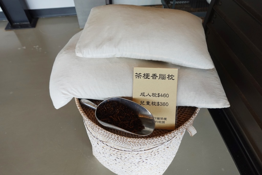 銅鑼茶廠-8.JPG