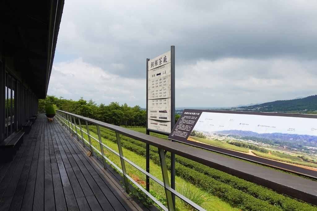 銅鑼茶廠-34.JPG