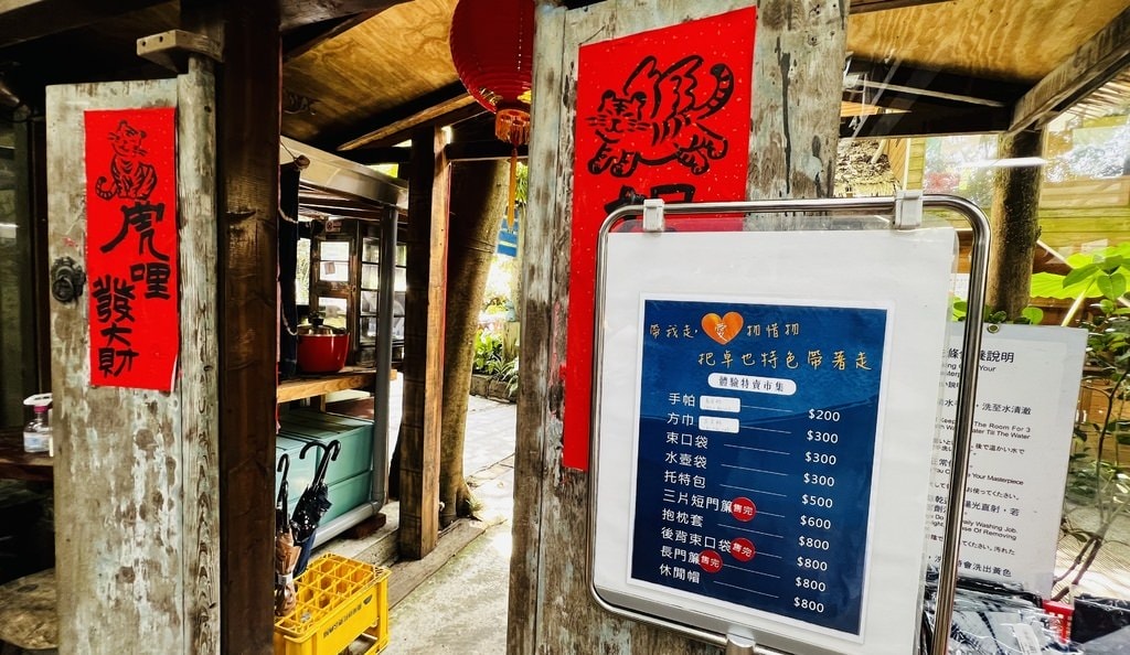 卓也-8.JPG