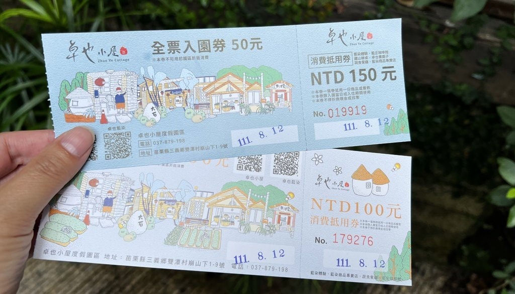 卓也-4.JPG