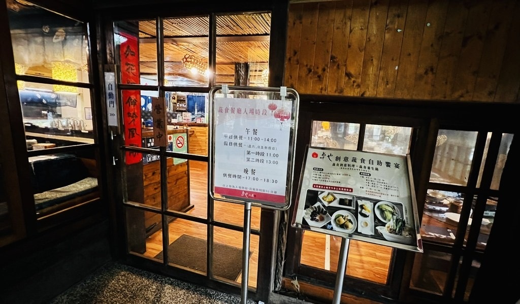 卓也-34.JPG