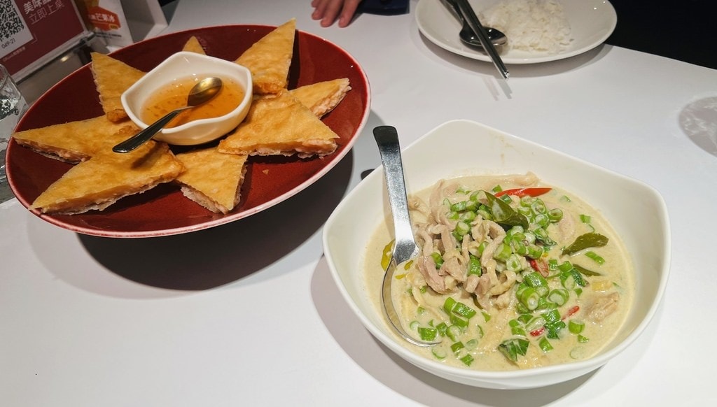 香格里拉-22.JPG