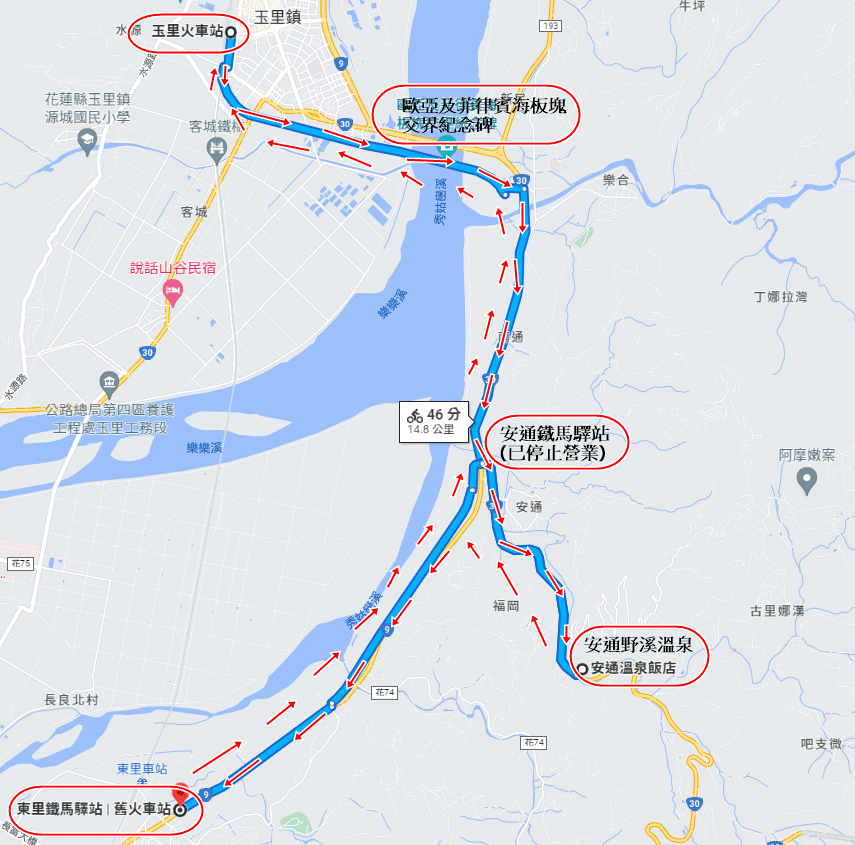 玉富自行車道.png