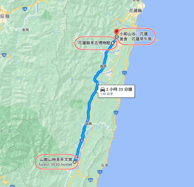 花蓮考古.png