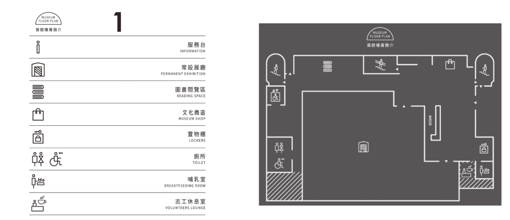 考古博物館-1.png