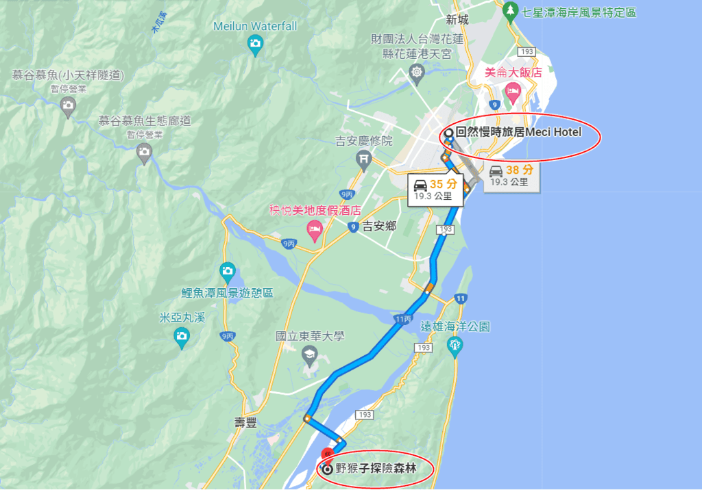野猴子-10.png