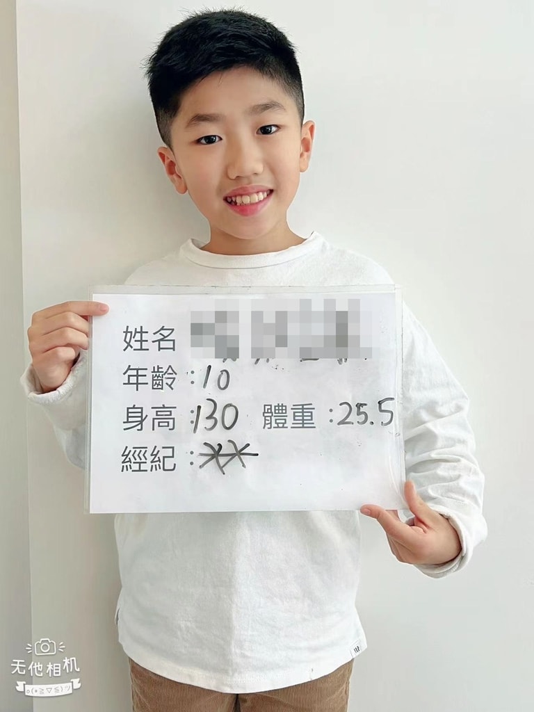 演戲-1.jpg