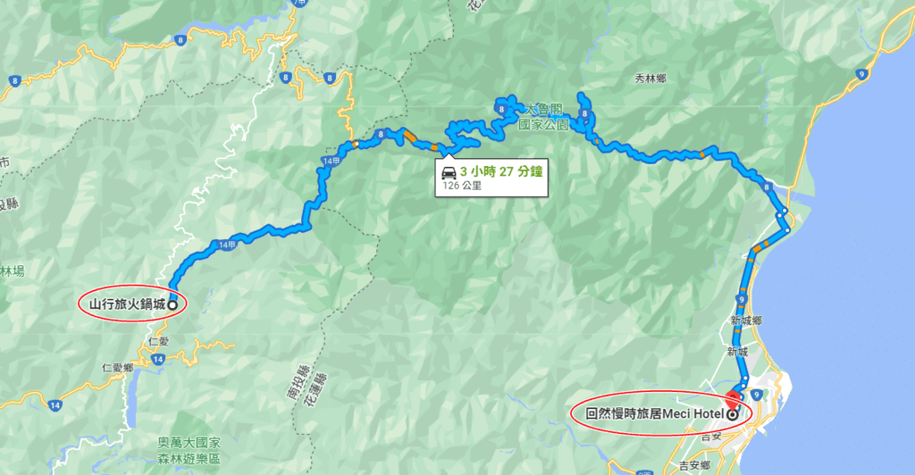 山行旅-1.png