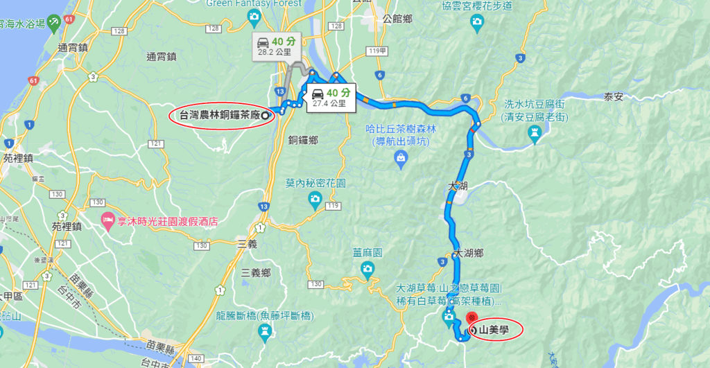 銅鑼茶廠.png