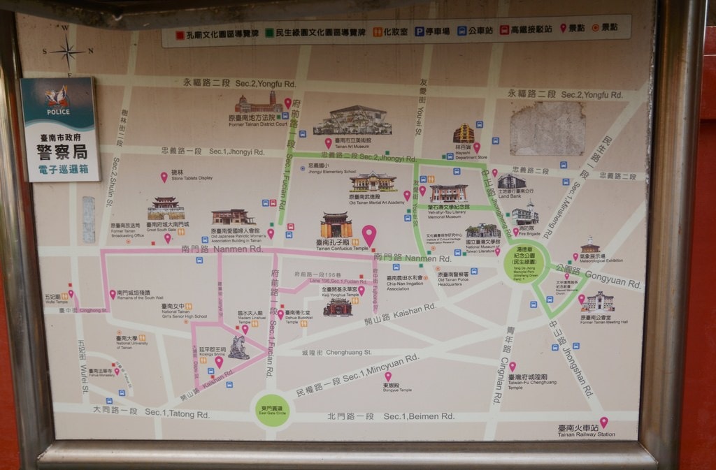 孔廟-2.JPG 孔廟-2.JPG