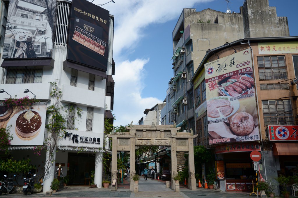 孔廟-3.JPG 孔廟-3.JPG