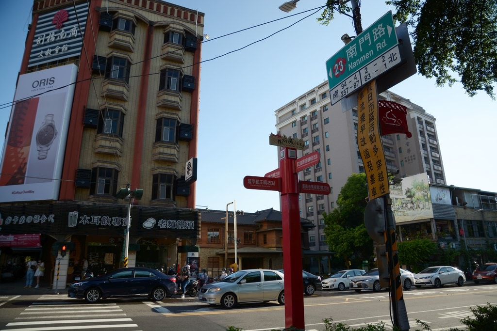 孔廟-40.JPG 孔廟-40.JPG