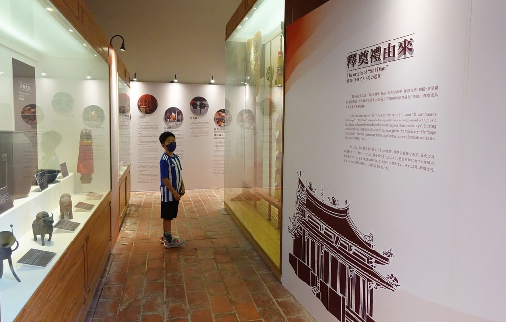 孔廟-45.JPG 孔廟-45.JPG
