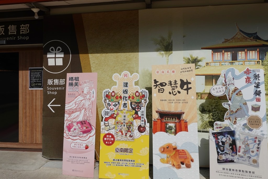 赤嵌樓-29.JPG