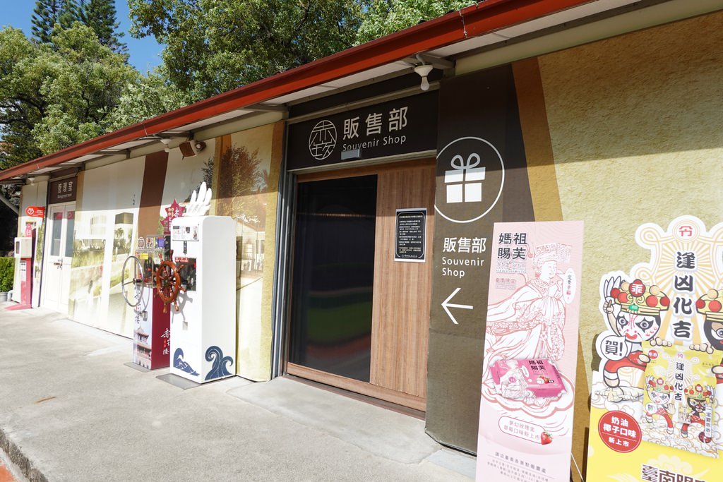 赤嵌樓-30.JPG