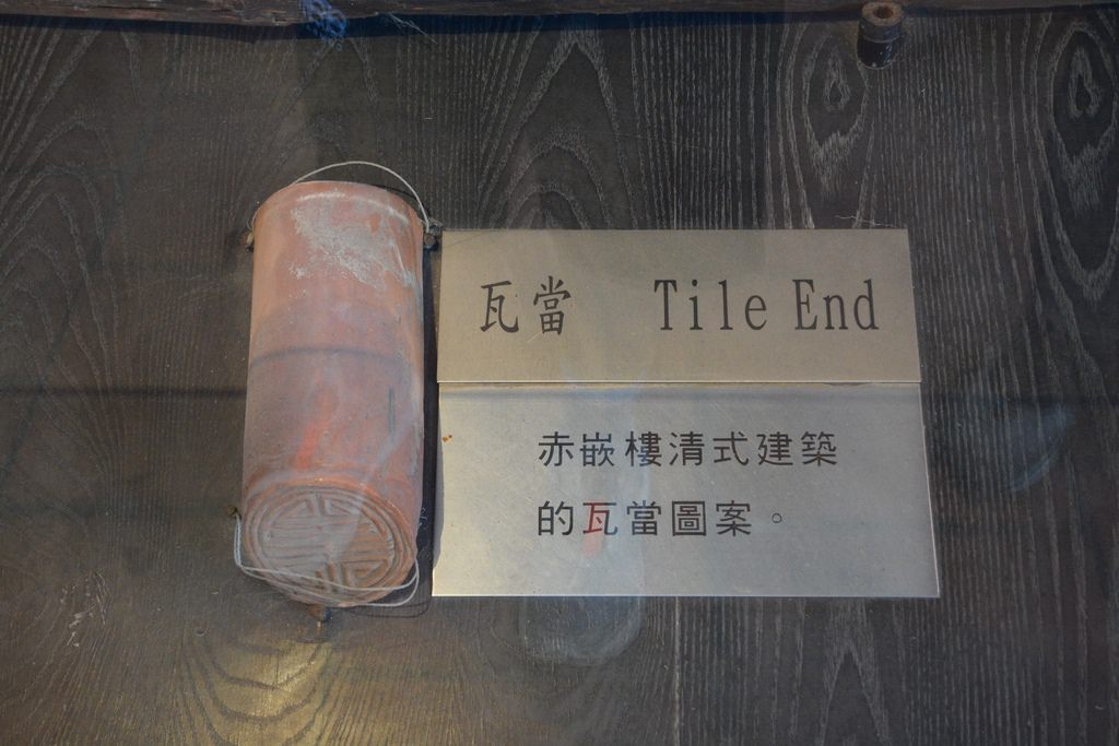 赤嵌樓-9.JPG
