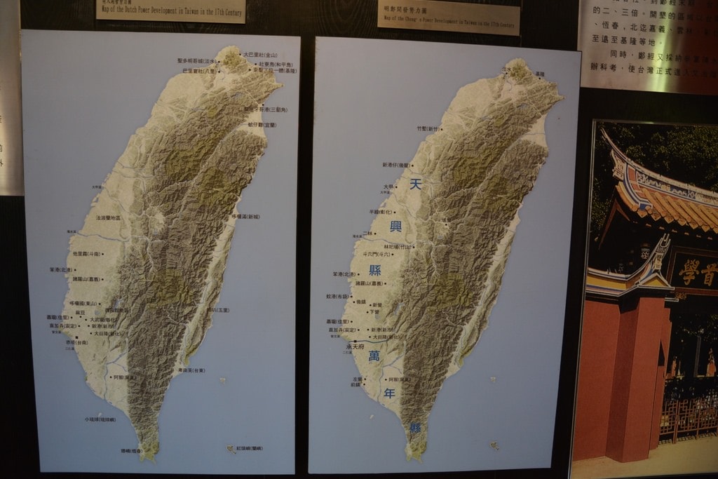 赤嵌樓-15.JPG