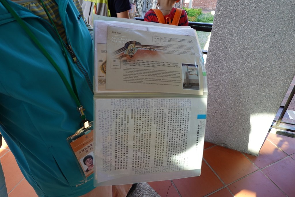 安平古堡-31.JPG