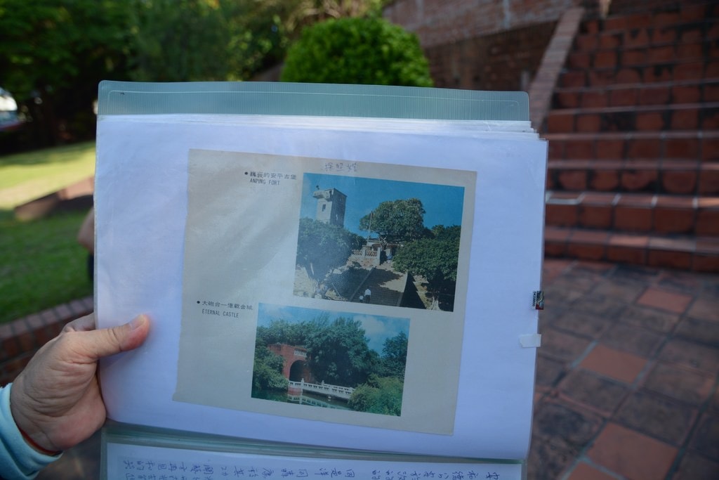 安平古堡-12.JPG