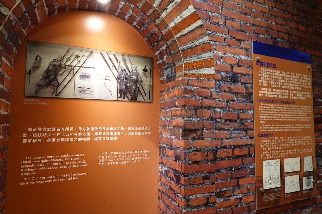 安平古堡-20.JPG