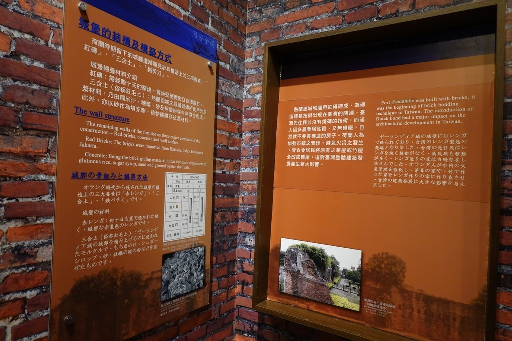 安平古堡-21.JPG