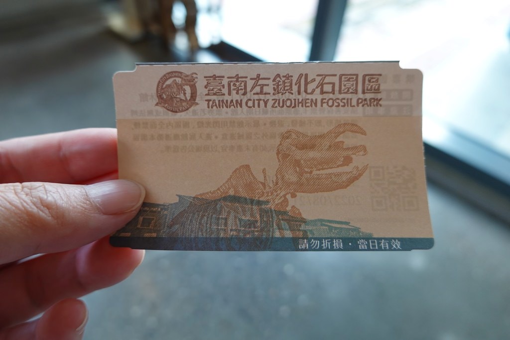 化石-3.JPG 化石-3.JPG