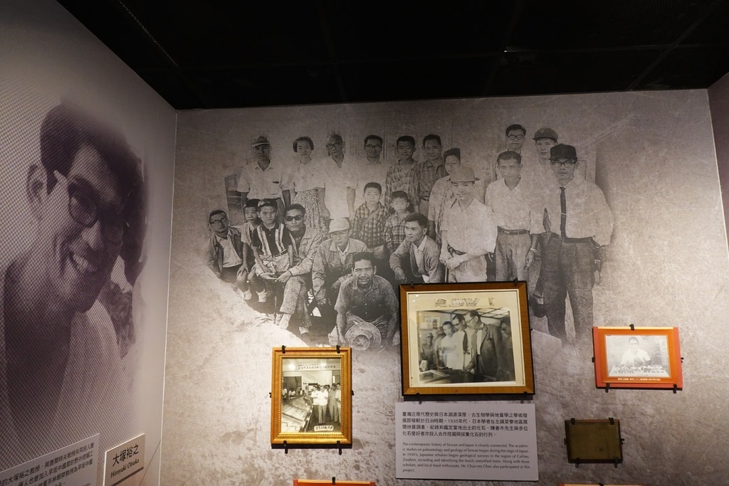 化石-14.JPG 化石-14.JPG