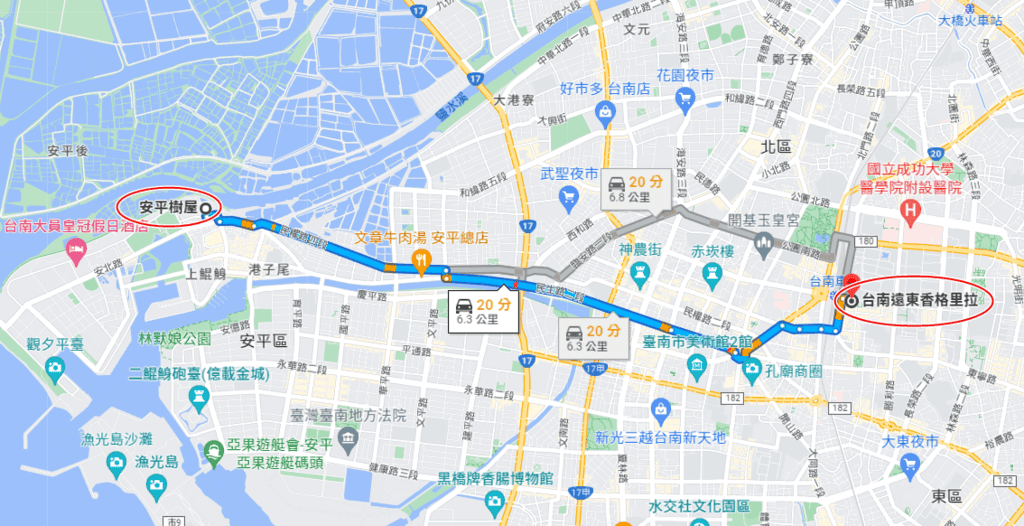 安平樹屋-3.png