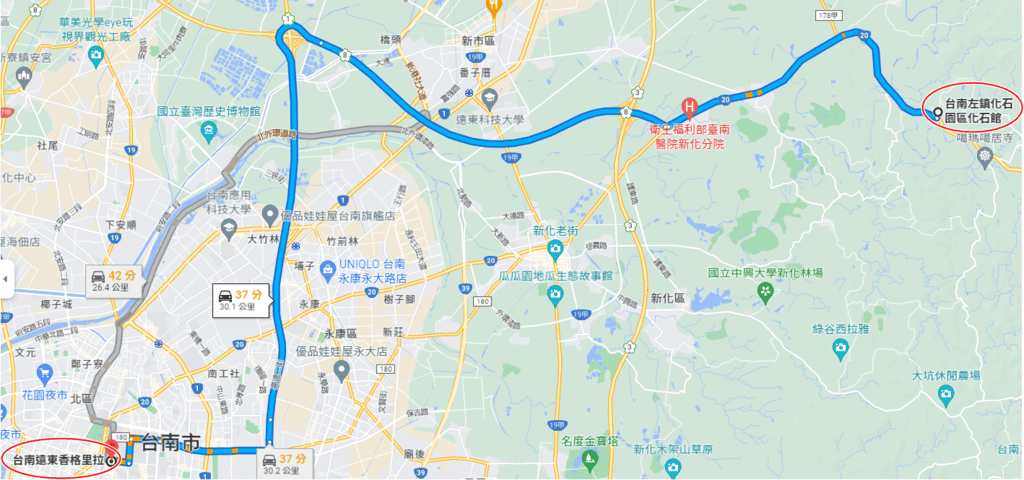 化石館-2.png 化石館-2.png