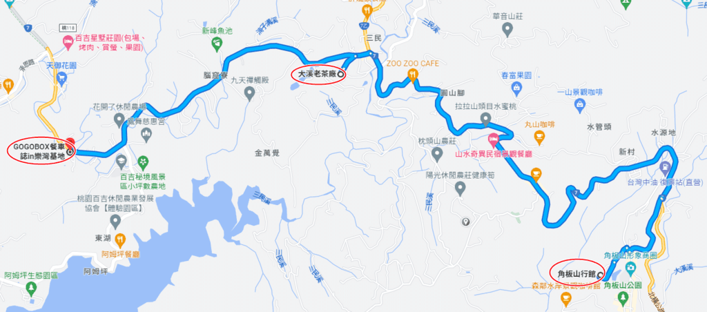 大溪老茶廠-1.png