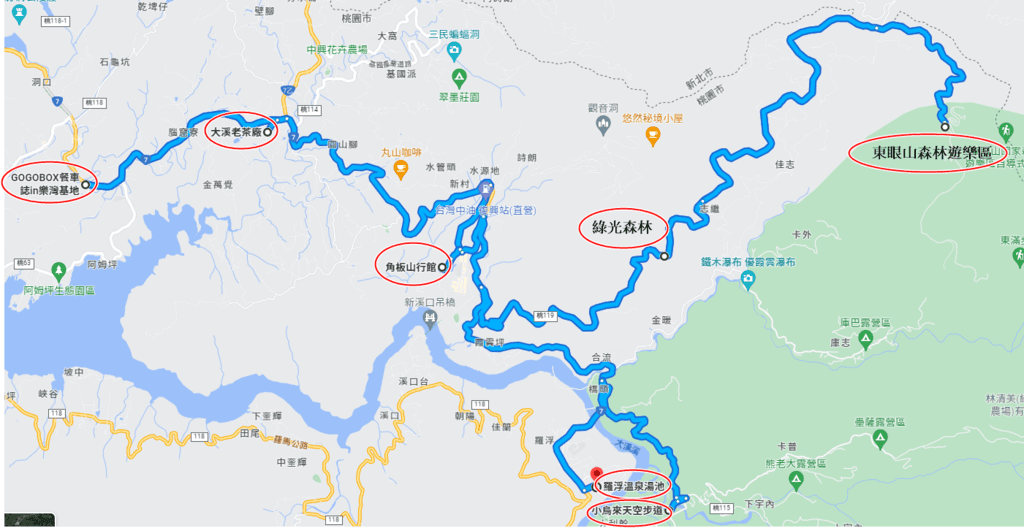 大溪老茶廠-1.png