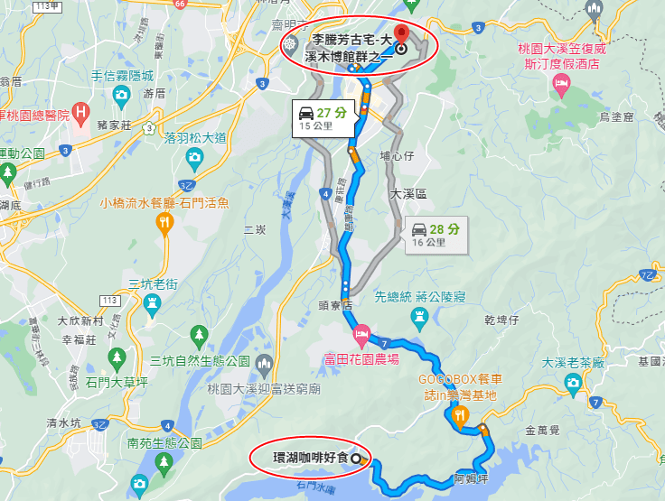 大溪湖畔-1.png