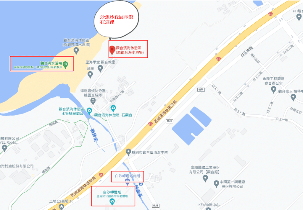 沙丘地圖-4.png 沙丘地圖-4.png