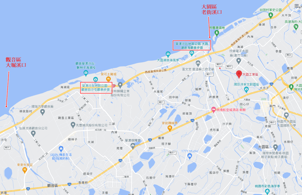 草漯沙丘-10.png 草漯沙丘-10.png