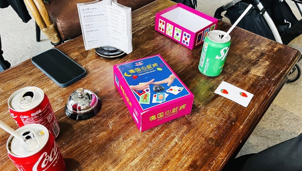 理想環境-5.JPG
