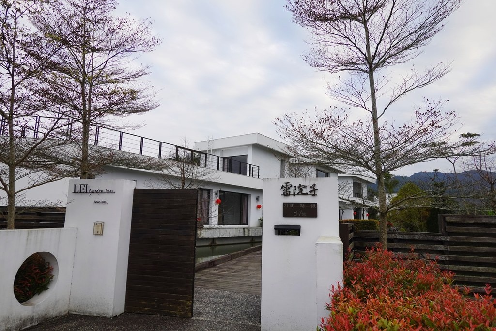 雷院子-1.JPG