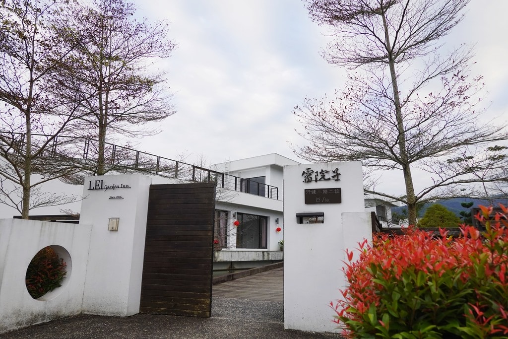 雷院子-2.JPG
