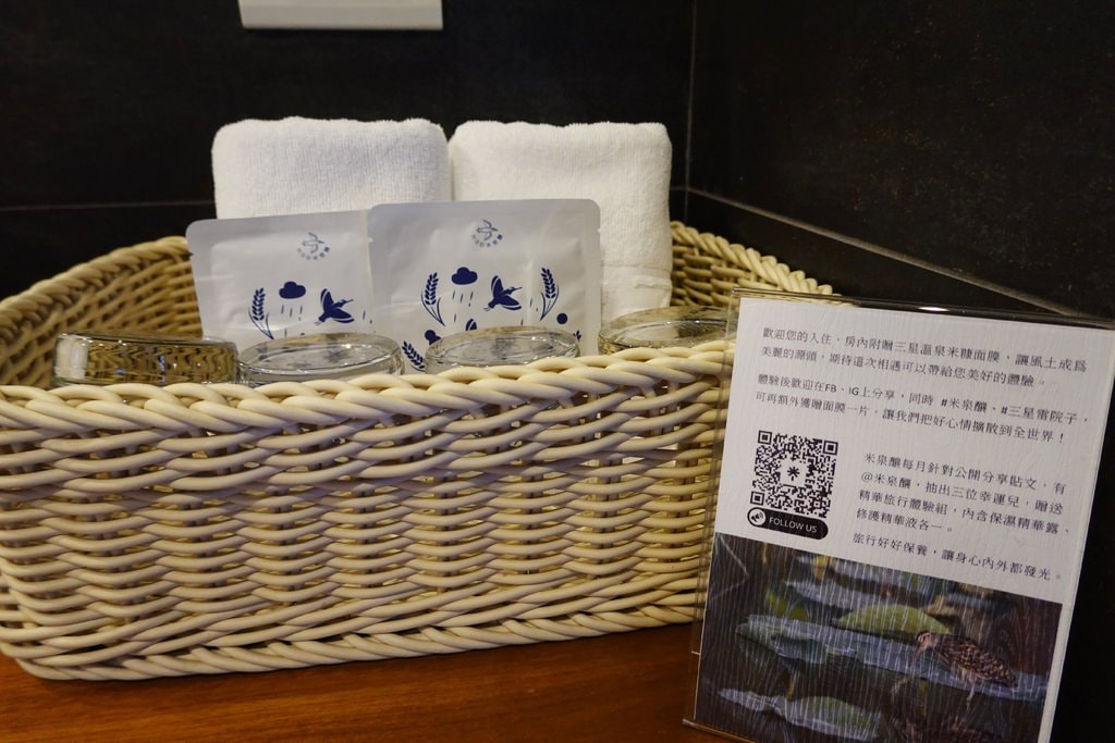 雷院子-13.JPG
