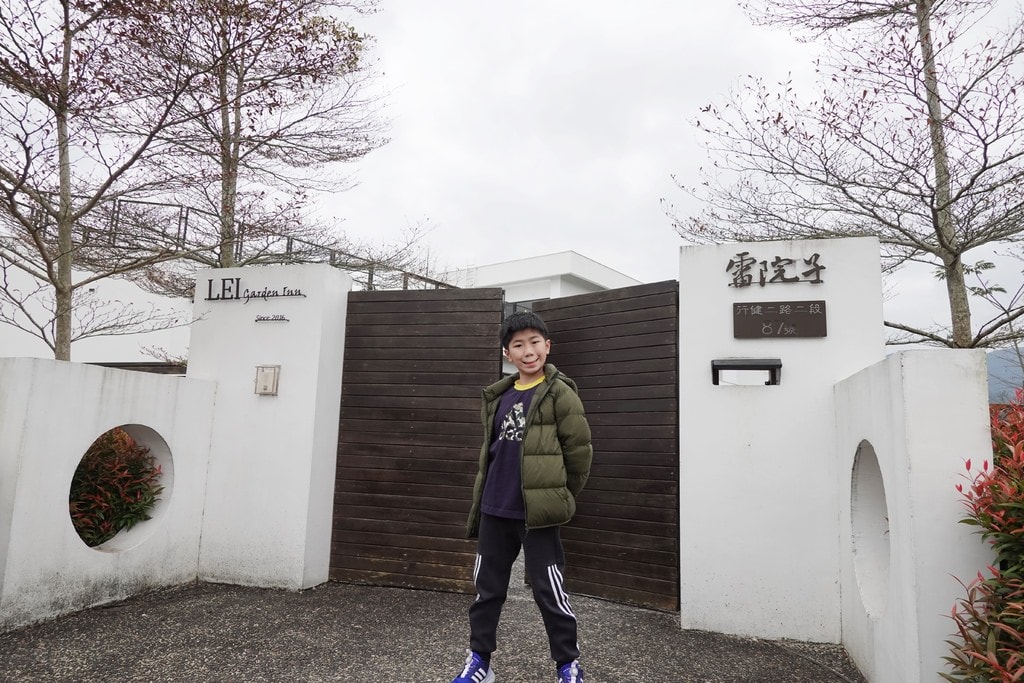 雷院子-27.JPG